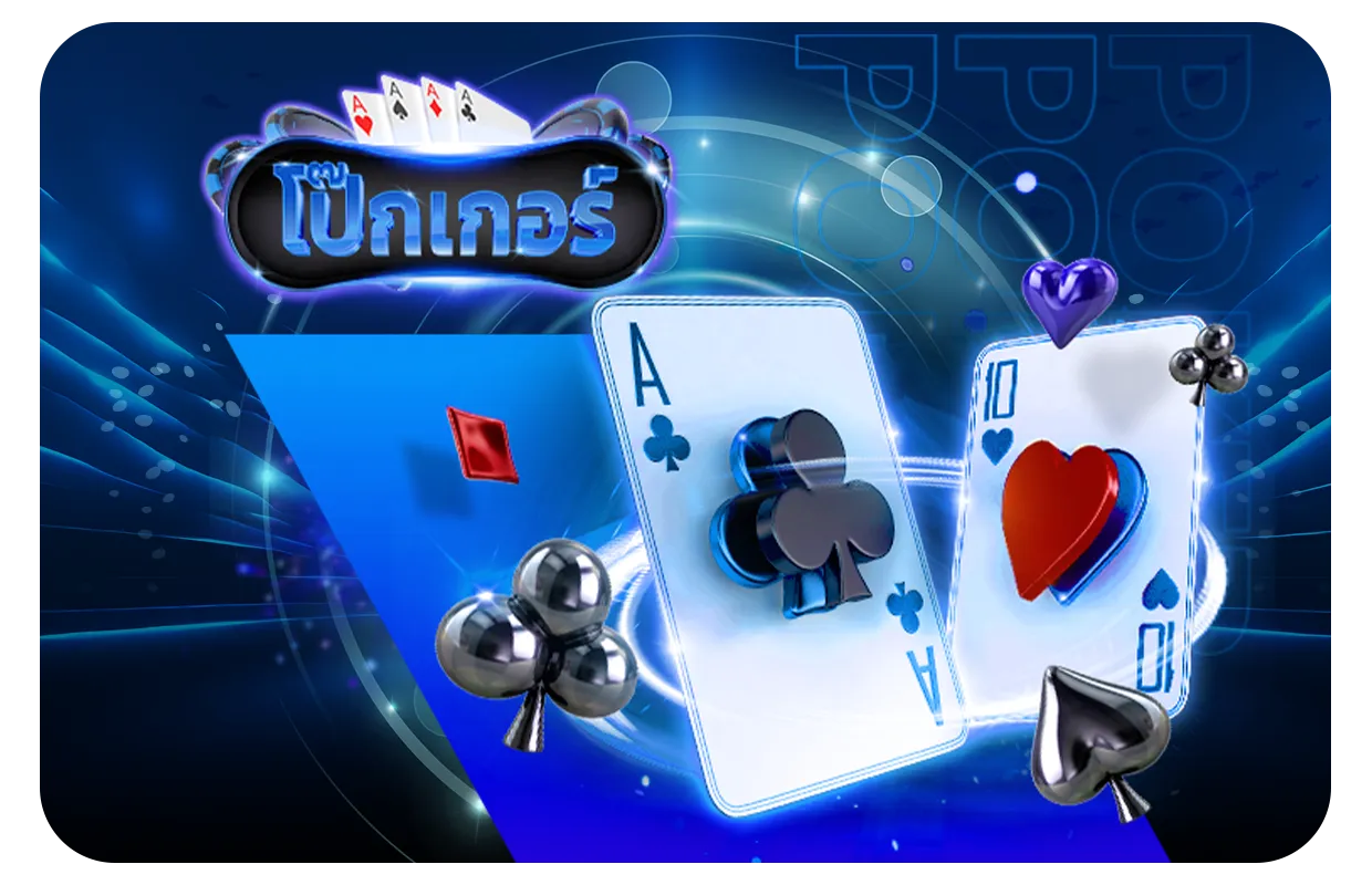 moon 168สล็อต 4