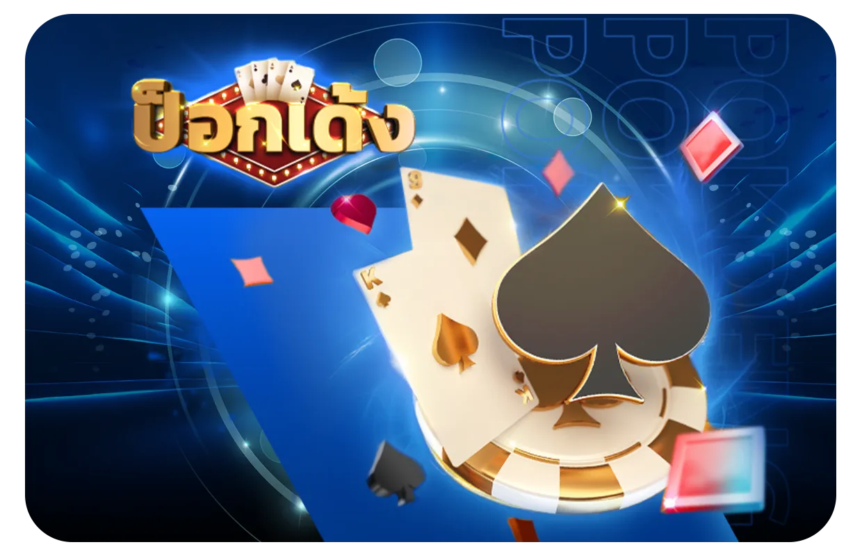 moon 168สล็อต 5